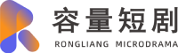 容量短剧logo