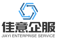 佳意企服logo